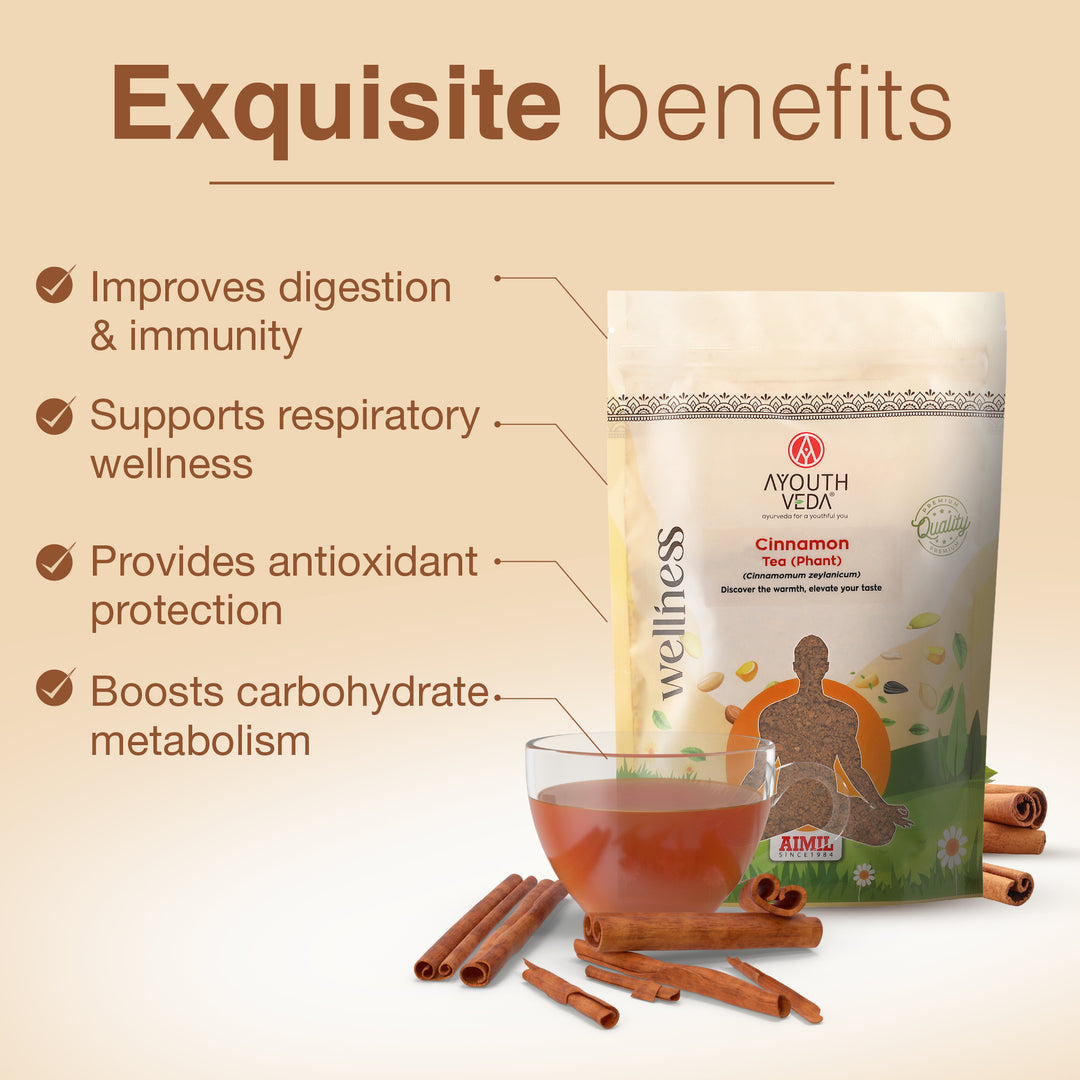 Cinnamon Tea (Phant) – Pure Ceylon Cinnamon for Digestive & Immune Wellness - Net Qty: 200g