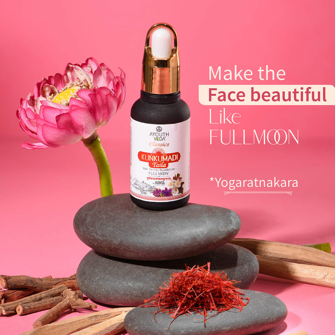 Kunkumadi Taila ( Net Qty-30 ml) - Ayouthveda