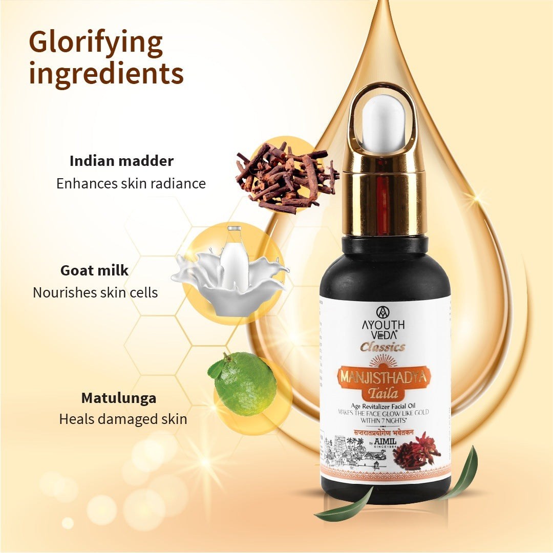 Manjisthadya Taila 30 ml - Ayouthveda