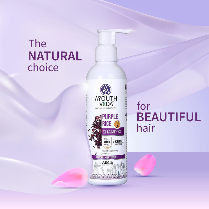 Purple Rice Shampoo with Rice Water & Kernel Protein ( Net Qty-200 ml ) - Ayouthveda