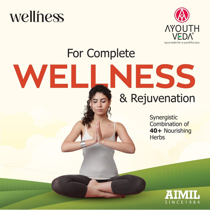 Ayouthveda By Aimil Chyawanprash 500g | Helps build Strength and Stamina | With 40+ Ayurvedic Herbs | Helps Build Strength & Stamina | Builds Overall Health | Ayurvedic Health Supplement