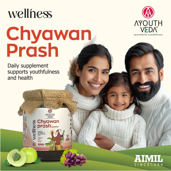 Ayouthveda By Aimil Chyawanprash 500g | Helps build Strength and Stamina | With 40+ Ayurvedic Herbs | Helps Build Strength & Stamina | Builds Overall Health | Ayurvedic Health Supplement
