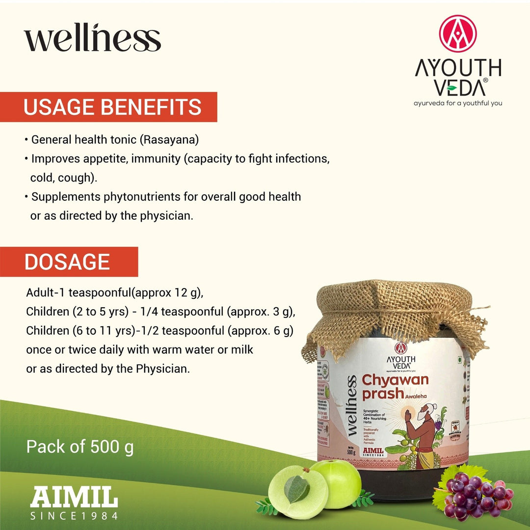 Ayouthveda By Aimil Chyawanprash 500g | Helps build Strength and Stamina | With 40+ Ayurvedic Herbs | Helps Build Strength & Stamina | Builds Overall Health | Ayurvedic Health Supplement