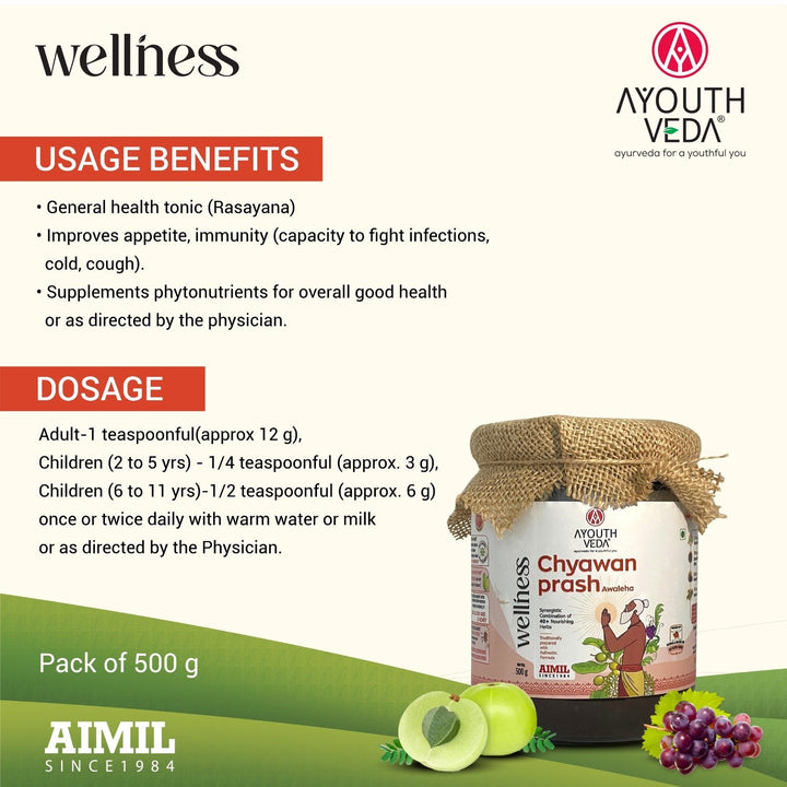 Ayouthveda By Aimil Chyawanprash 500g | Helps build Strength and Stamina | With 40+ Ayurvedic Herbs | Helps Build Strength & Stamina | Builds Overall Health | Ayurvedic Health Supplement