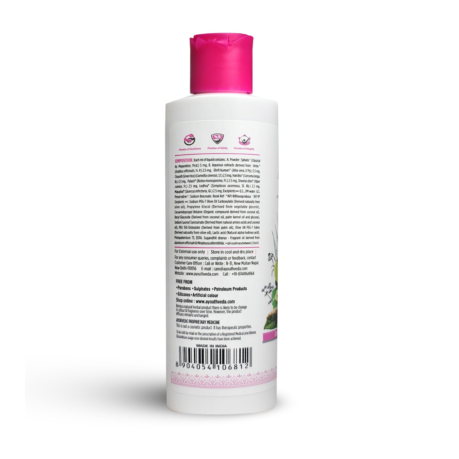 Ayouthveda Vagitone Intimate Hygiene Wash For Women | pH Balanced Daily Intimate Cleanser | Controls Odor, Itching & Dryness | Sulfate-Free, Gynaecologically Tested | With Sphatika, Green Tea & Aloe Vera | Net Qty - 180 ml