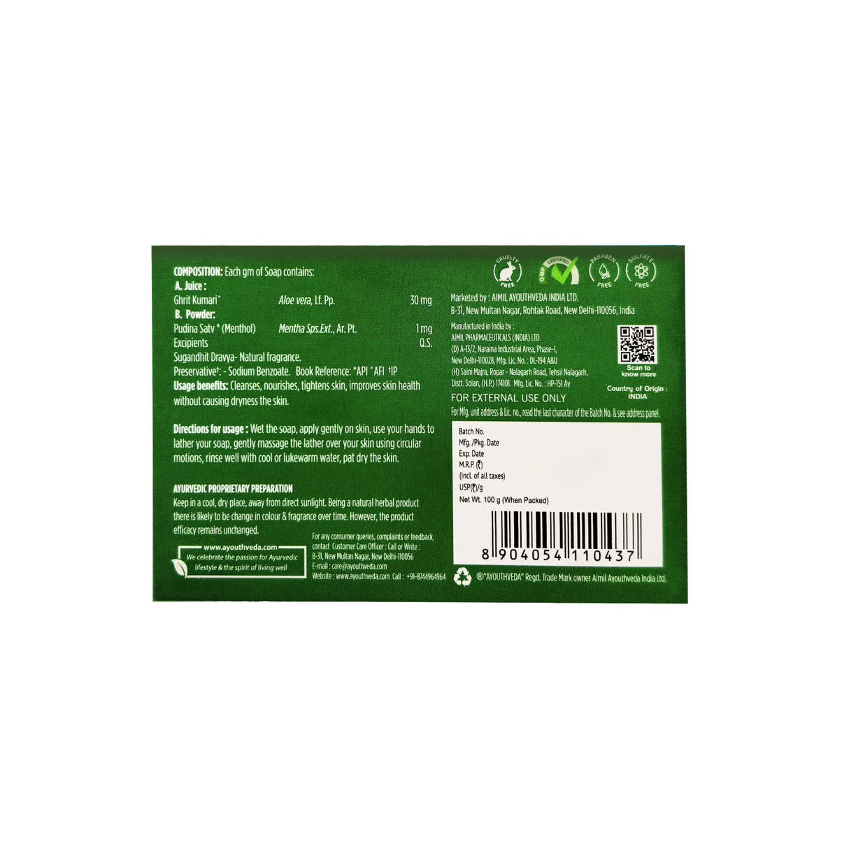 Ayouthveda Aloe Vera Bathing Soap with Menthol | Gentle, pH-Balanced Daily Cleansing Bar for Face & Body | Provides Fresh, Comfortable Skin Feel | Handmade Soap Suitable for All Skin Types | Net Qty - 100 g