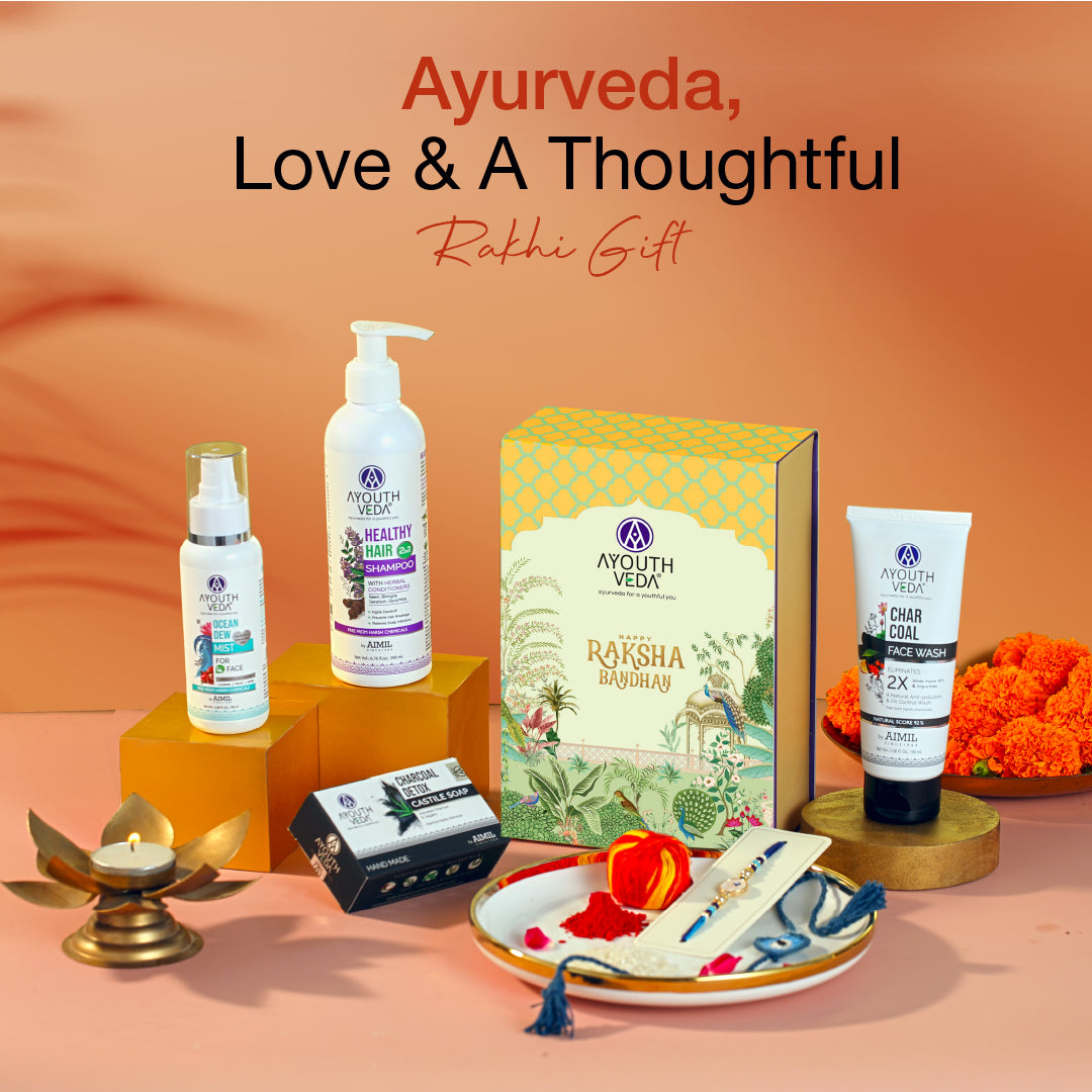 Raksha Bandhan Gift For Brother
