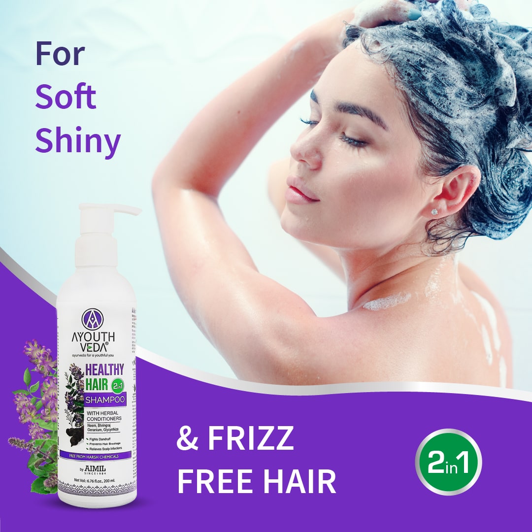 Healthy Hair Shampoo With Bhringraj and Shikakai ( Net Qty- 200ml ) - Ayouthveda