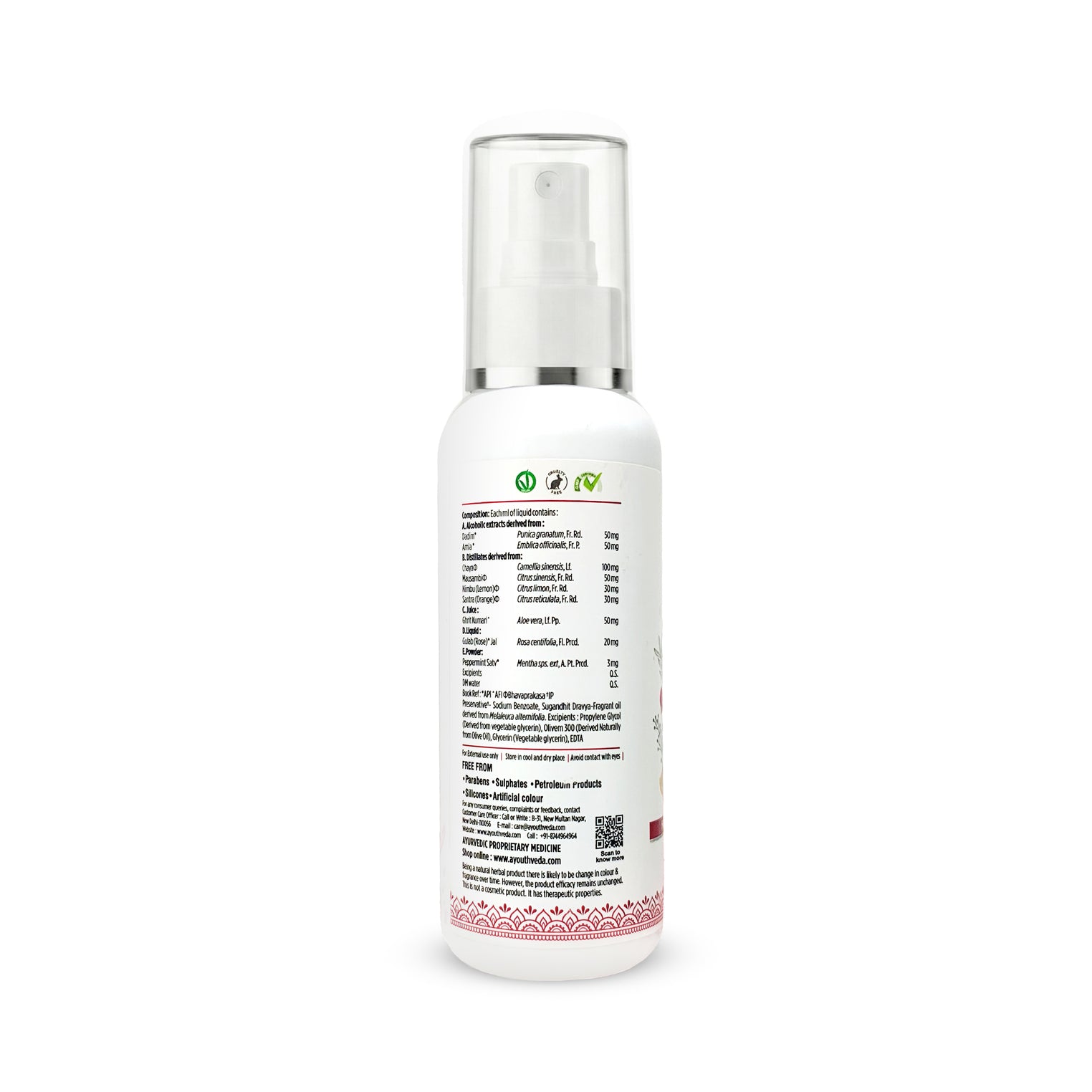 Ayouthveda Acne Enemy Clarifying Facial Toner with Pomegranate, Amla, Aloe Vera & Rose Distillate for Acne & Oil Control | Dermatologically Tested |Suitable for Oily & Acne-Prone Skin | Net Qty – 100 ml