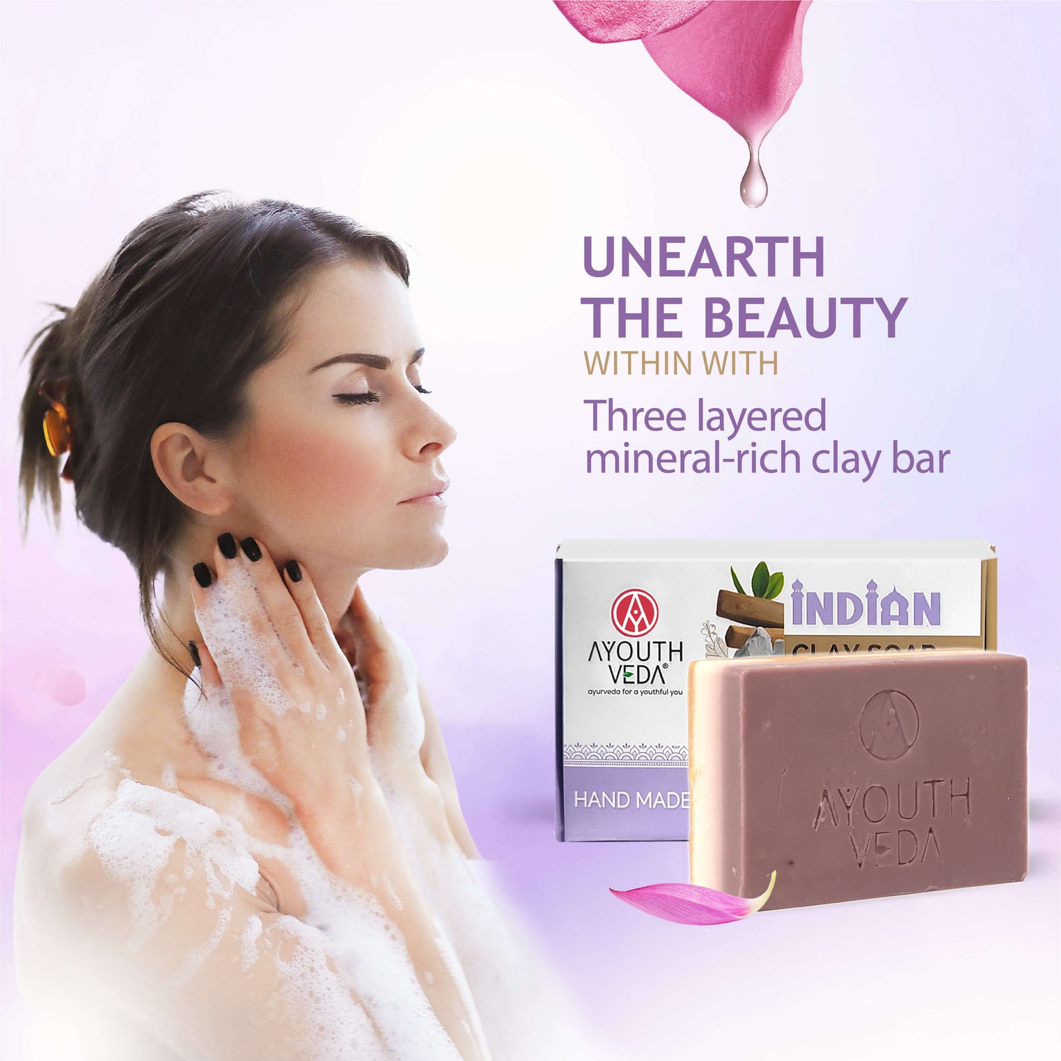 Indian Clay Handmade Soap With Multani Mitti (Net Qty-100g)