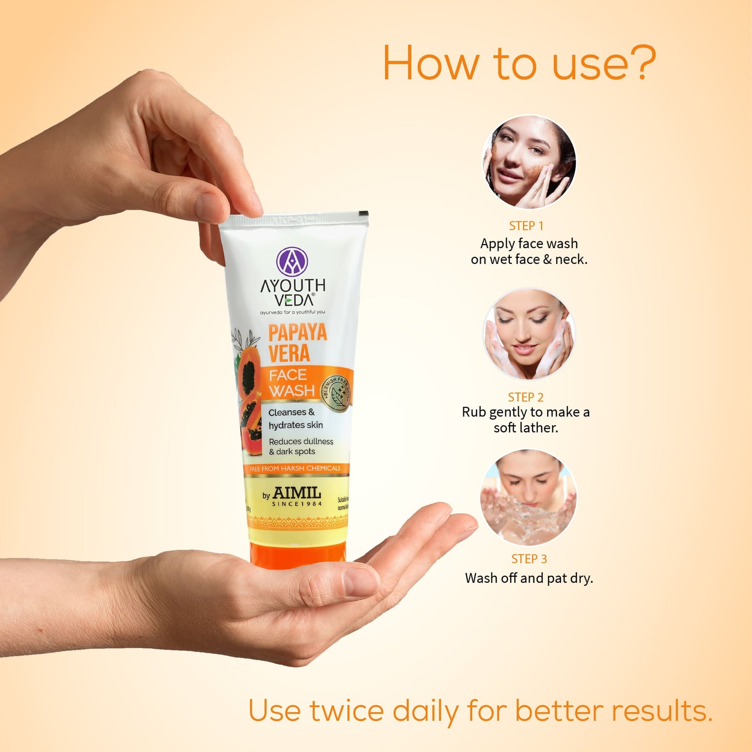 Papaya Vera Face Wash  100 g - Ayouthveda