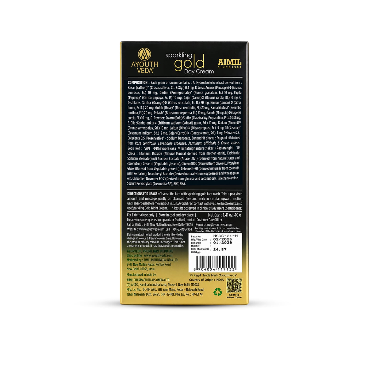 Ayouthveda Sparkling Gold Day Cream | 24K Nano Gold & Kashmiri Saffron | Anti-Ageing, Brightening & Blemish Reduction | Restores Skin Elasticity | Natural SPF Protection | For Dry to Normal Skin | 40g