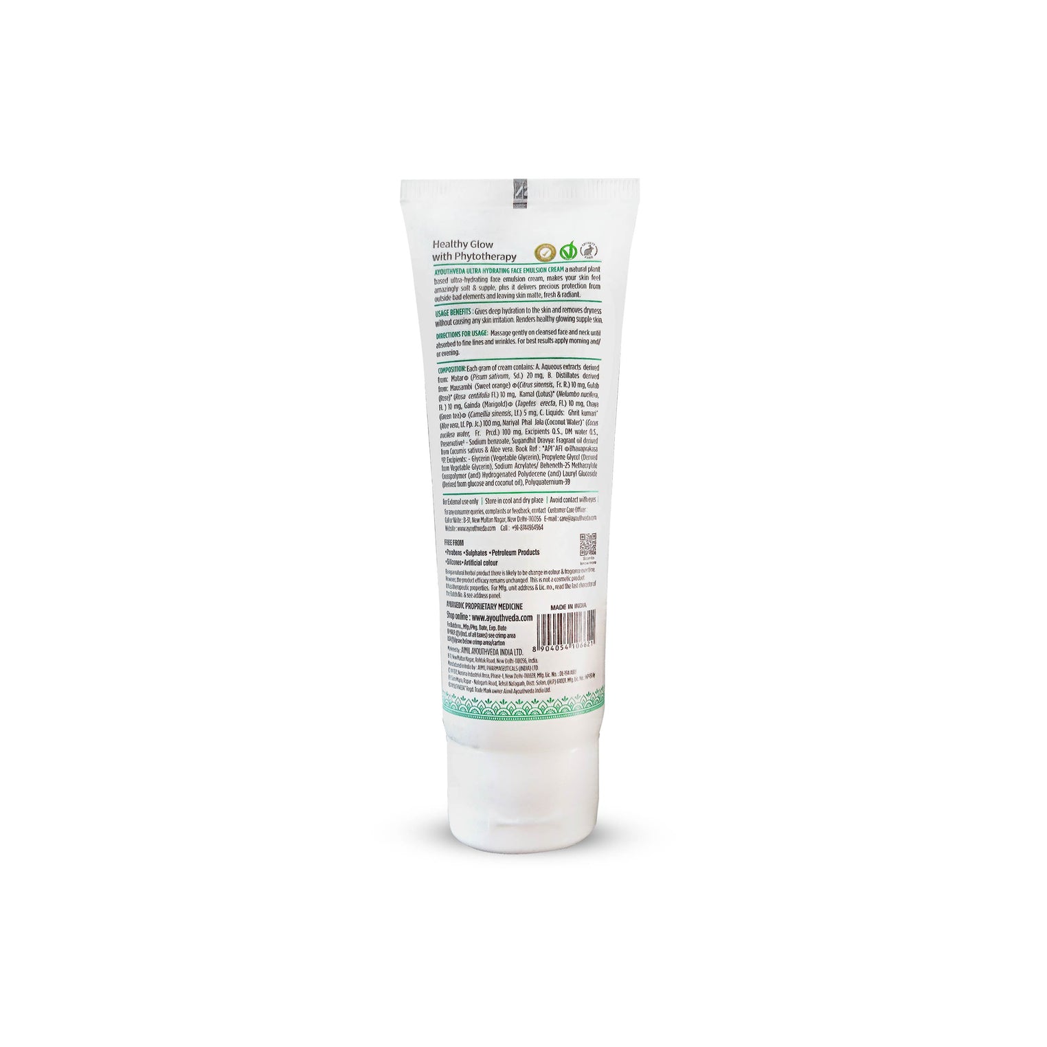 Ayouthveda Ultra Hydrating Face Emulsion Cream | Nature’s Goodness for 24 hours Hydration | Moisturizes, Tones, and Brightens Skin | With Coconut Water, Aloe Vera, and Green Tea | Net. qty - 60g