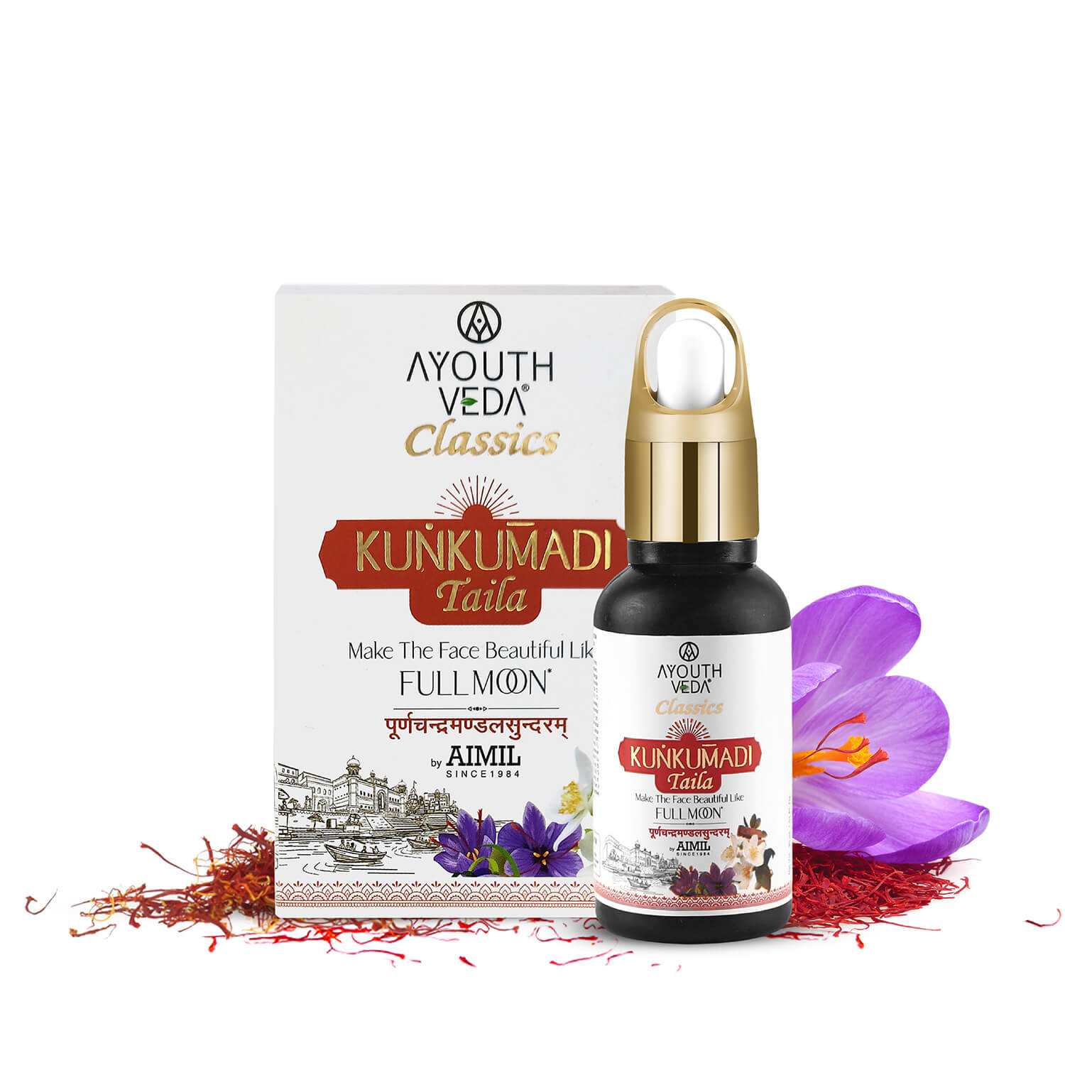 Kunkumadi Taila ( Net Qty-30 ml) - Ayouthveda