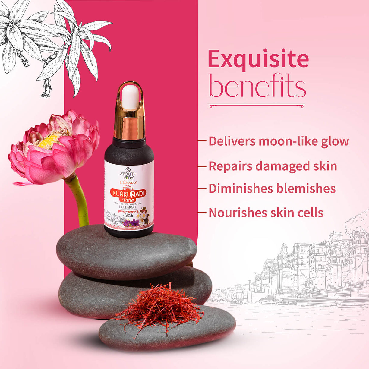 Kunkumadi Taila ( Net Qty-30 ml) - Ayouthveda