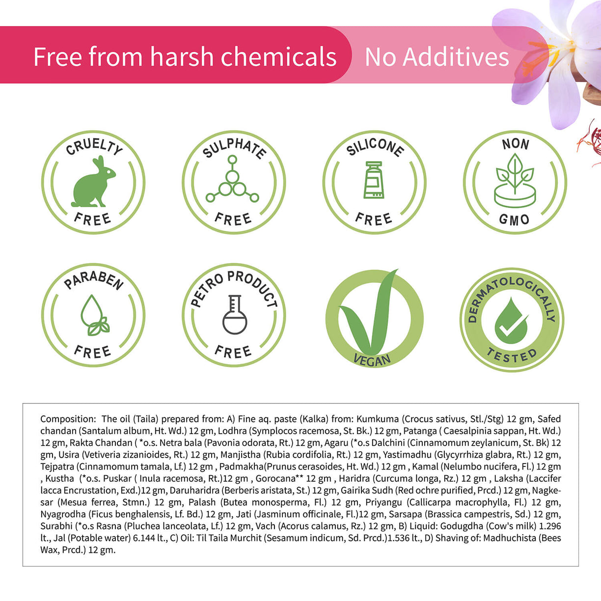 Kunkumadi Taila ( Net Qty-30 ml) - Ayouthveda