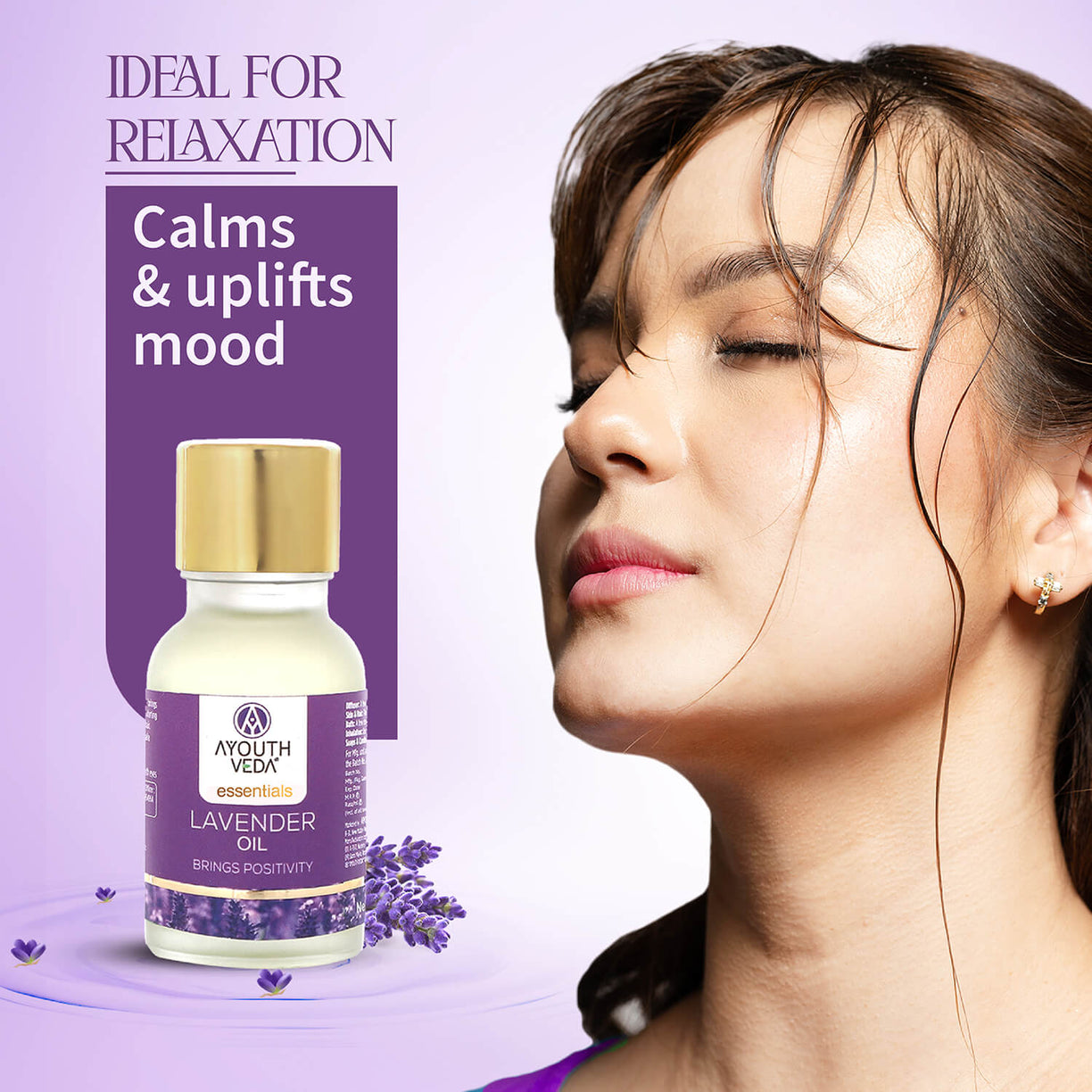 Lavender Essential Oil 15 ml - Ayouthveda