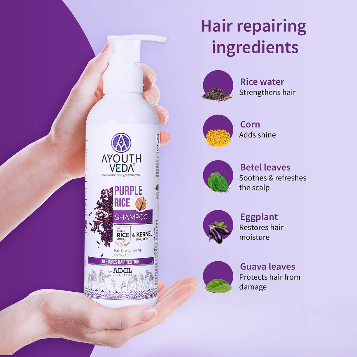 Purple Rice Shampoo with Rice Water & Kernel Protein ( Net Qty-200 ml ) - Ayouthveda