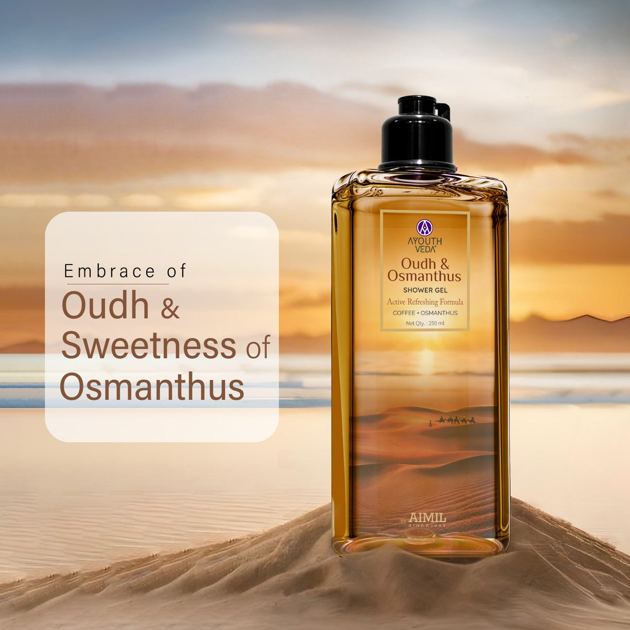 Ayouthveda Oudh & Osmanthus Shower Gel with Coffee | Aromatic Body Wash for Revitalizing & Hydrating Skin | Sulfate-Free Luxury Cleanser for Men & Women | (250 ml)