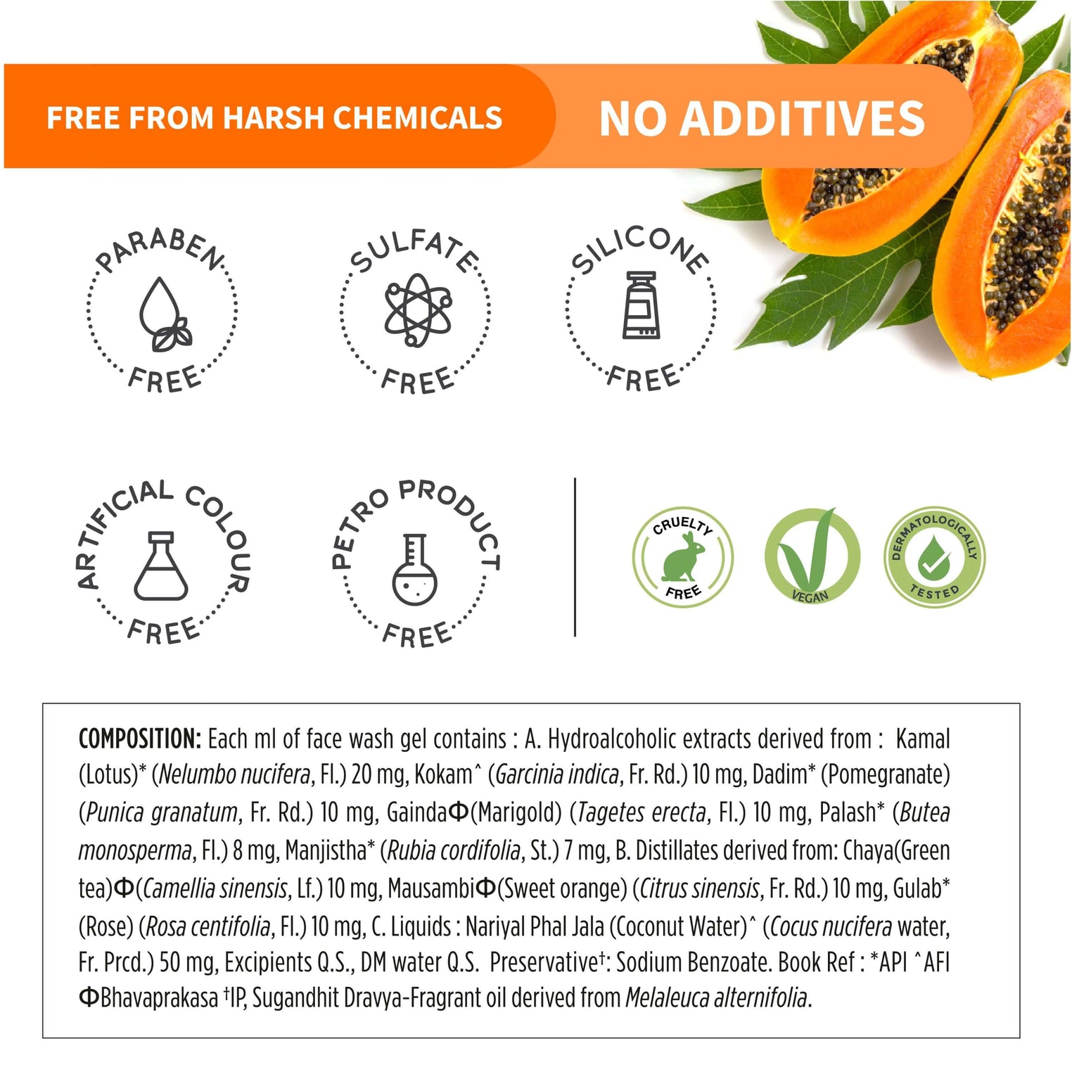 Ayouthveda Papaya Vera Face Scrub with Walnut, Green Tea & Vitamin E | Gently Exfoliates, Unclogs Pores & Brightens Skin | Suitable for Dry to Normal Skin Types| 100g